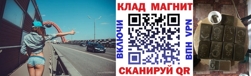Какие есть наркотики Кола ГАШ Метамфетамин Меф мяу мяу Альфа ПВП