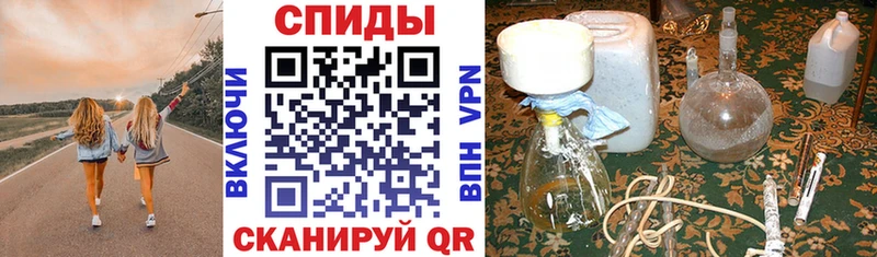 Амфетамин 97% Кола