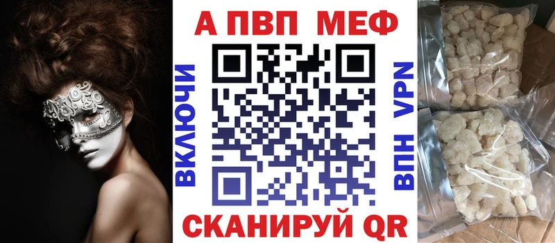 A-PVP СК КРИС  Кола 