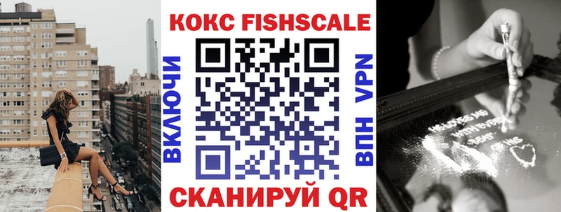 COCAIN Эквадор  Кола 