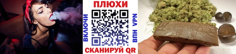 закладки  kraken сайт  ГАШИШ VHQ  Кола 