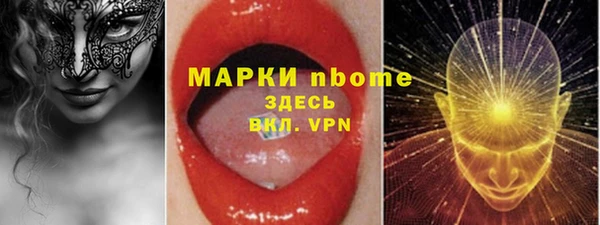 мет Алзамай