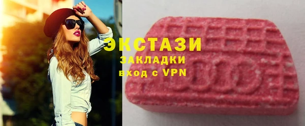 мет Алзамай