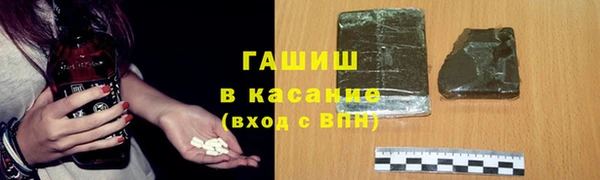 мет Алзамай