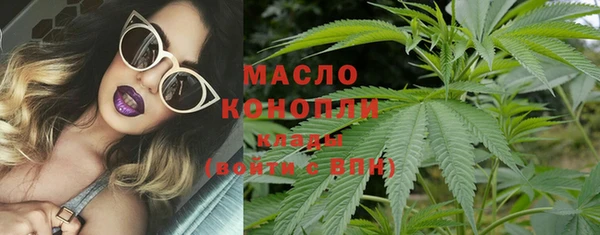 мет Алзамай