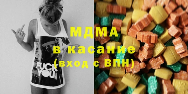 мет Алзамай