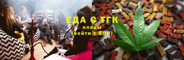 мет Алзамай