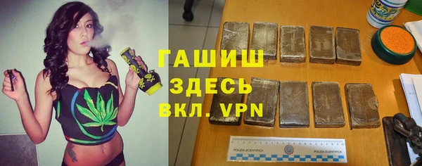MDMA Алексин