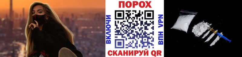 Метамфетамин винт  Кола 