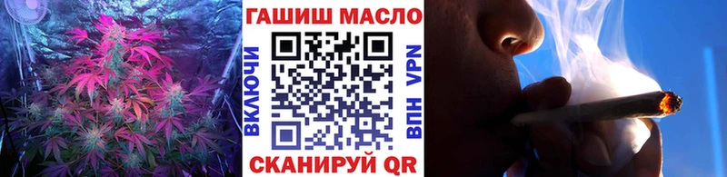 ТГК вейп с тгк  мориарти как зайти  Кола  как найти закладки 
