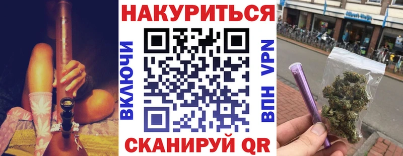 где можно купить наркотик  Кола  гидра ONION  Конопля OG Kush 